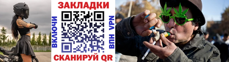 Купить наркотики цена Краснокамск Cocaine  СОЛЬ  Лсд 25  Канабис 