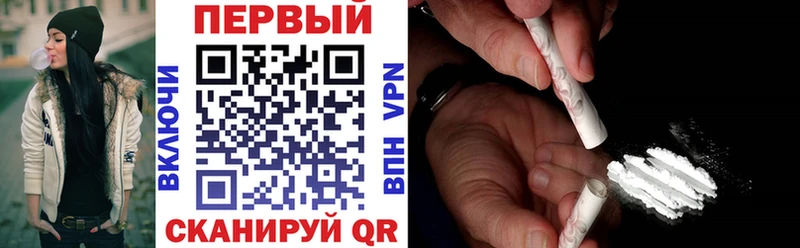 Амфетамин 98%  где продают наркотики  shop Telegram  Краснокамск 