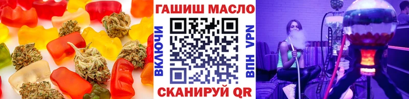 Cannafood конопля  Краснокамск 