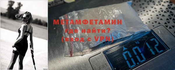 круглые Верея