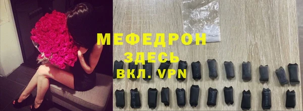 кокаин премиум Верхнеуральск