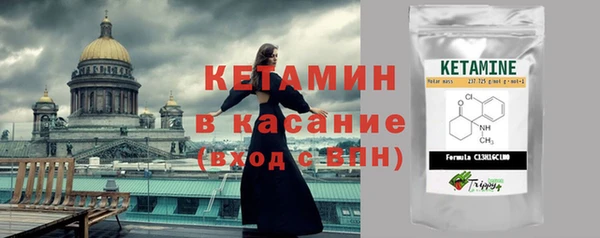 круглые Верея