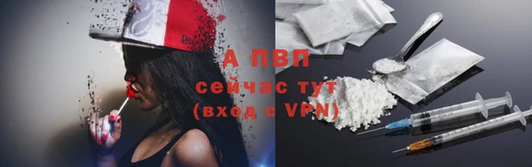 MDMA Волосово