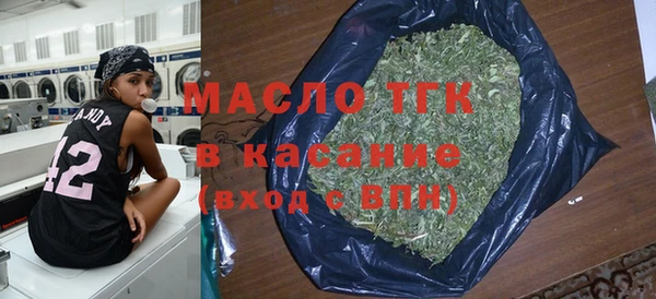 гашишное масло Володарск