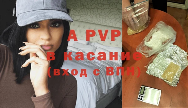 MDMA Волосово
