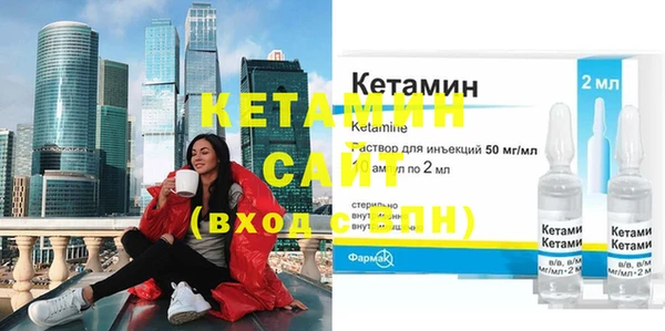 круглые Верея