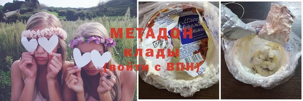 круглые Верея