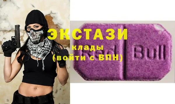 круглые Верея