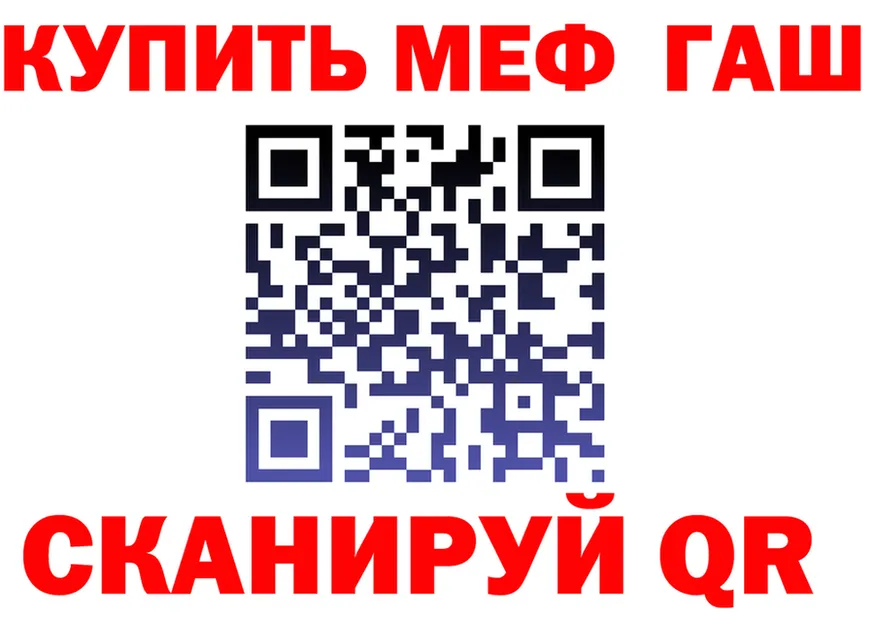 Amphetamine VHQ зеркало shop omg Краснокамск