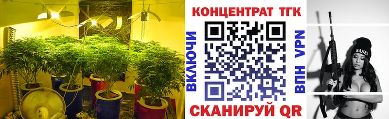это формула  Краснокамск  Дистиллят ТГК жижа 
