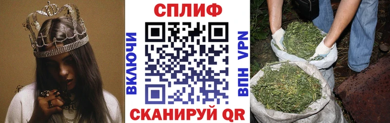 хочу   Краснокамск  МАРИХУАНА Ganja 